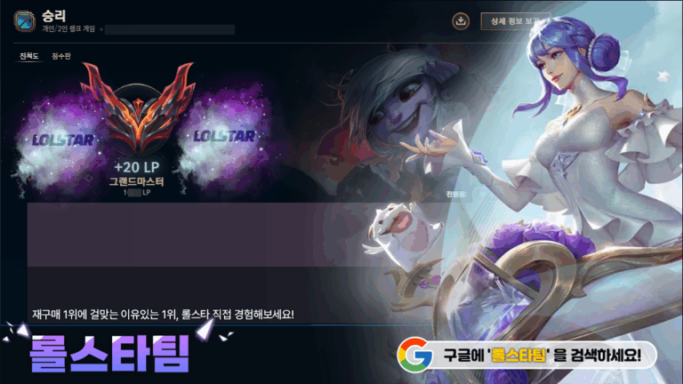 1000포원딜