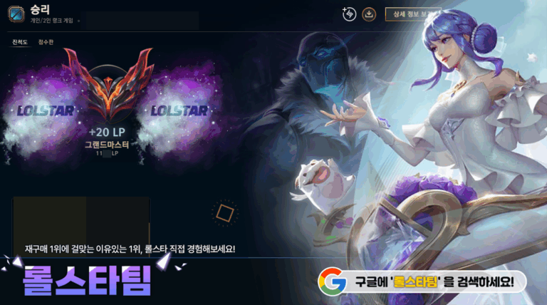 1100포탑 1